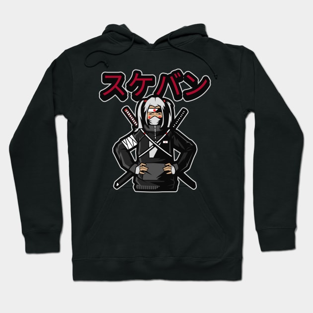 Sukeban Ronin Samurai スケバン Hoodie by OldCamp